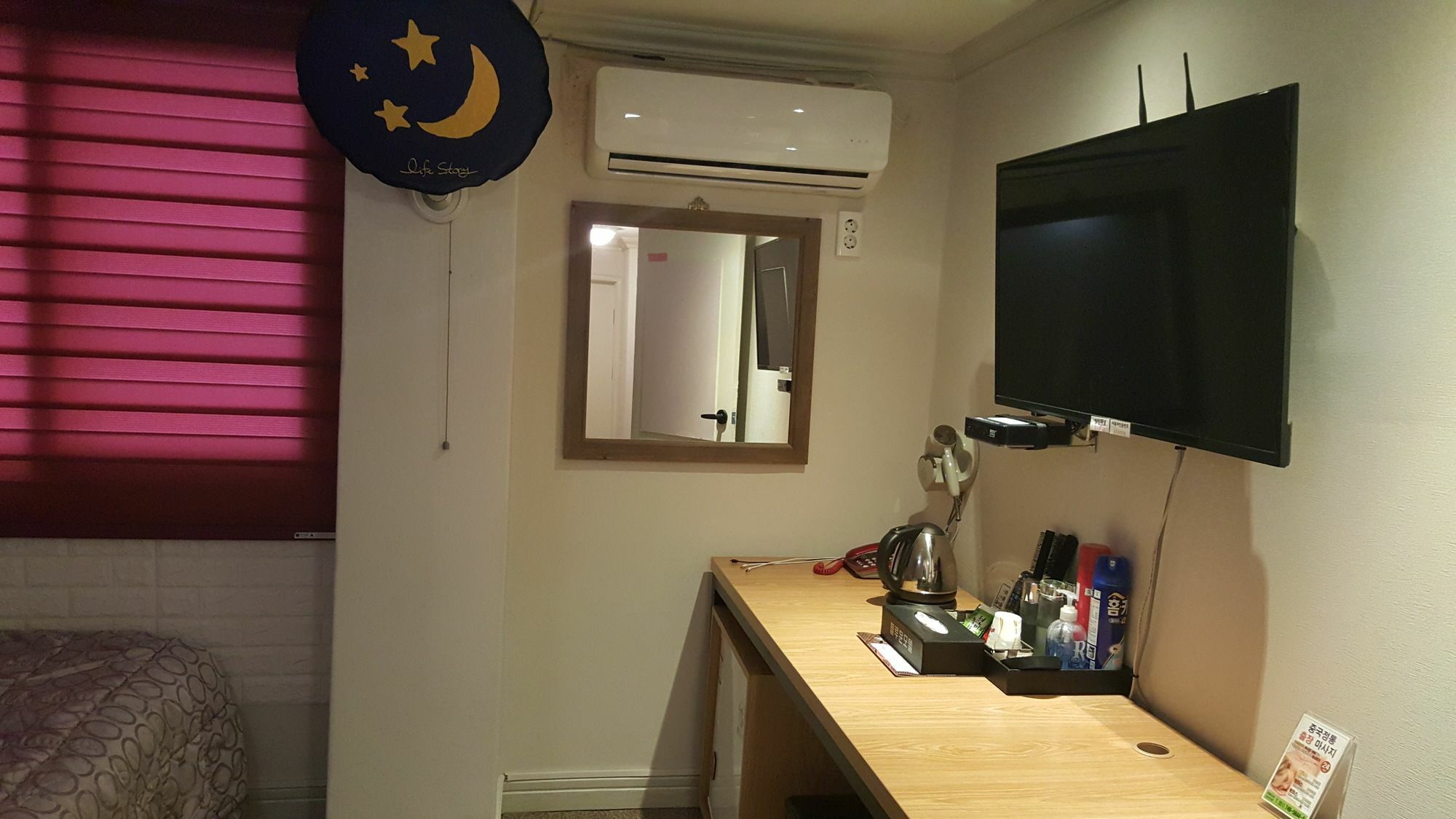 Gwangan Blue Moon Motel Puszan Kültér fotó